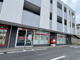 練馬西大泉ニ郵便局の画像
