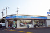 ローソン 岸和田中井町店