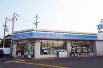 ローソン 岸和田中井町店