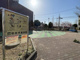 練馬区立中村児童遊園の画像