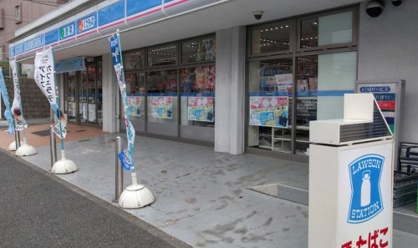 ローソン 横浜いぶき野店の画像1