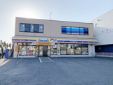 ミニストップ 湘南台3丁目店