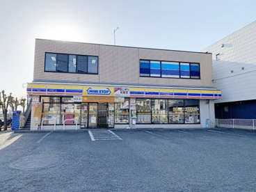 ミニストップ 湘南台3丁目店の画像1
