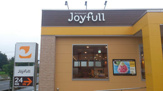 ジョイフル八潮店