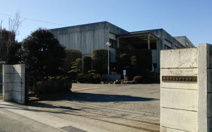 高崎市立吉井中央中学校