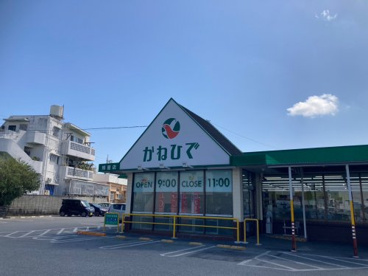 かねひで照屋店の画像1