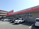 サンドラッグ　武庫之荘店