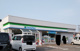 ファミリーマート 新潟河渡本町店の画像