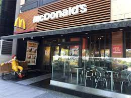 マクドナルド 山下公園前店