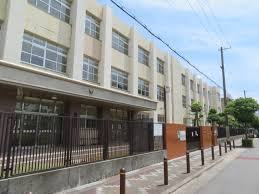 大阪市立平尾小学校の画像1