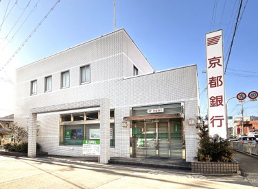 京都銀行【城陽支店】の画像1