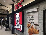 ケンタッキーフライドチキン テラッセ納屋橋店