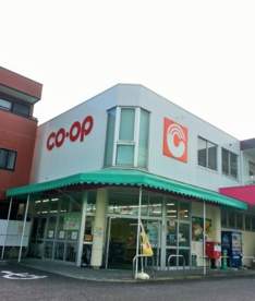 コープくろかわの画像1
