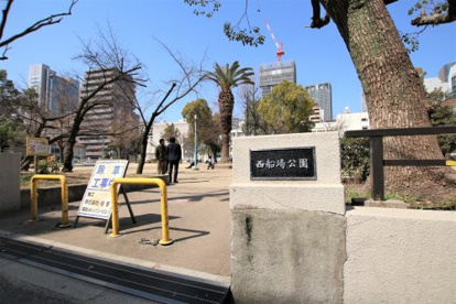 西船場公園の画像1