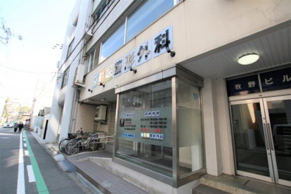 京町堀整形外科の画像1