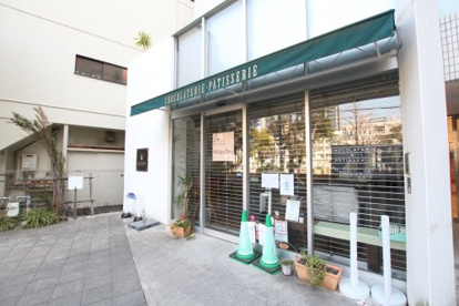 CHOCOLATERIE-PATISSERIEの画像1