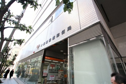 大阪肥後橋郵便局の画像1