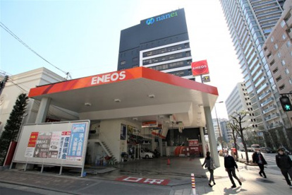 ENEOS 信濃橋 SSの画像1