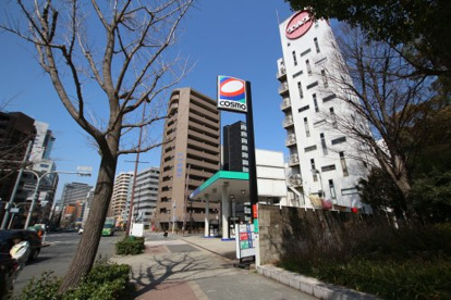コスモ石油 サンプラザ靱SSの画像1