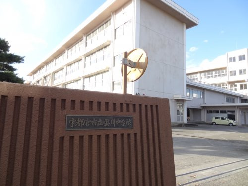 宇都宮市立姿川中学校