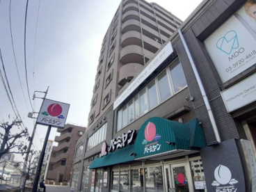 バーミヤン 平和台駅前店の画像1