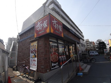 すき家 氷川台駅前店の画像1