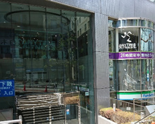 エニタイムフィットネス 麹町店