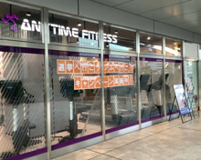 エニタイムフィットネス　浜松町汐留店