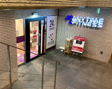 ジム エニタイムフィットネス 広尾店