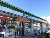ファミリーマート 中あじま三丁目店