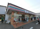 セブンイレブン船橋藤原一丁目店の画像