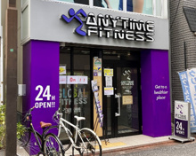 エニタイムフィットネス　大岡山店