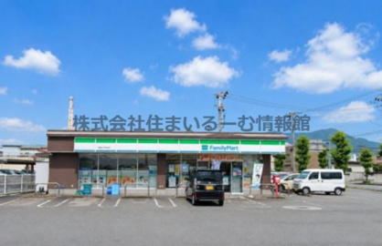 ファミリーマート 天童北久野本店の画像1