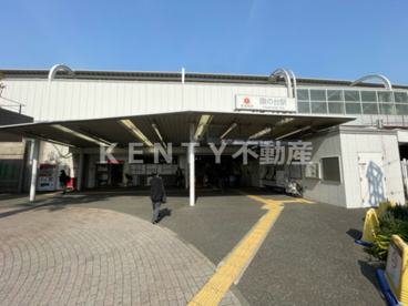 東急大井町線 旗の台駅の画像1