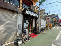 珈琲専門店　カフェリア