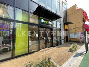 ビオセボン(Bio c' Bon)旗の台店の画像1