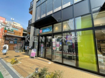 ウエルシアイオンタウン旗の台店