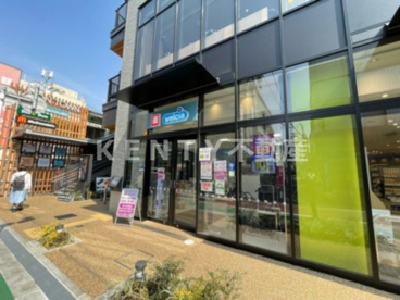 ウエルシアイオンタウン旗の台店の画像1