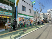 ファミリーマート 旗の台二丁目店
