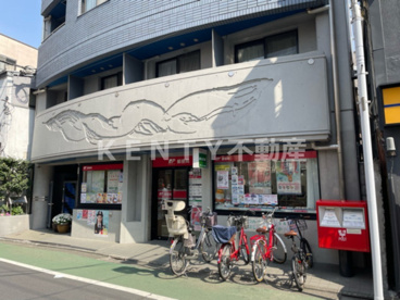 品川旗の台郵便局の画像1