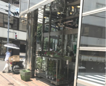スーパー ナニワヤの画像1