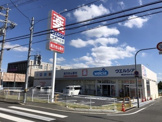 ウエルシア 堺深井清水町店