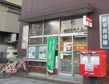 旭中宮郵便局の画像1