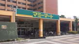 マミーマート 芝園店