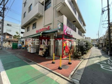 まいばすけっと 旗の台2丁目店の画像1