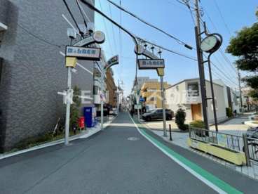 旗の台商店街の画像1