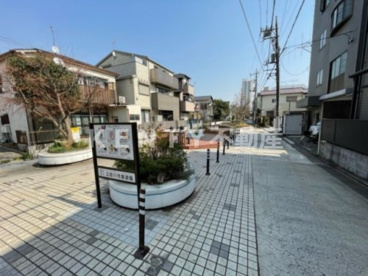 立会川児童遊園の画像1