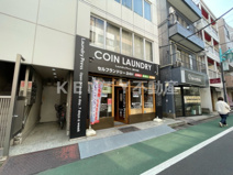Laundry Press 旗の台店