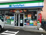 ファミリーマート 一色新町店