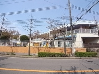 学が丘保育園の画像1